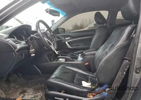 2010 Honda Accord Exl z USA, uszkodzony, nr VIN 1HGCS2B88AA008009